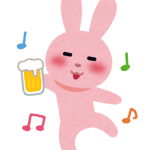 断酒日記おまけ・飲みたくなるときはどうする?【祝!断酒一年】